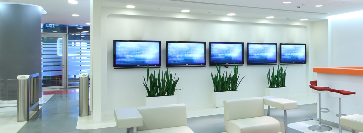 Digital Signage